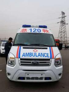 阿拉善盟跨省长途